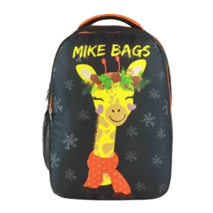 Arkz Preschool Happy Giraffe Backpack